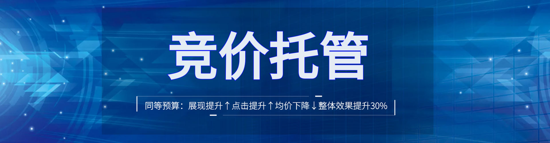兴义推广开户